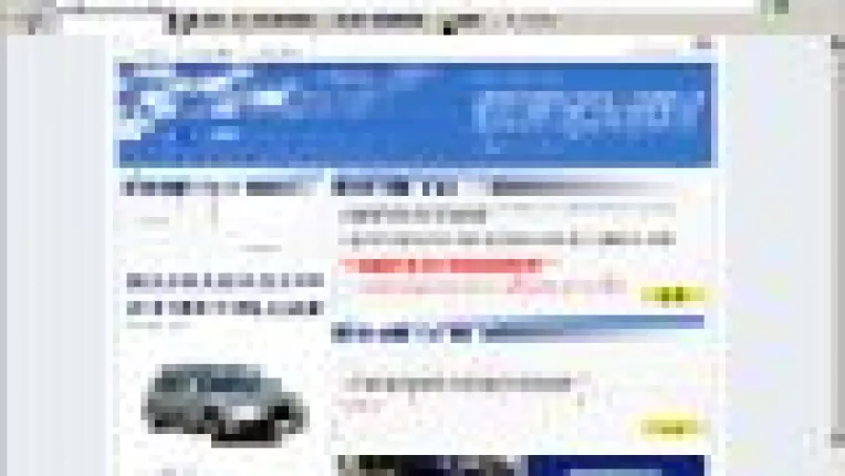 Am v&#259;zut pe net - sau Internet de la Romtelecom