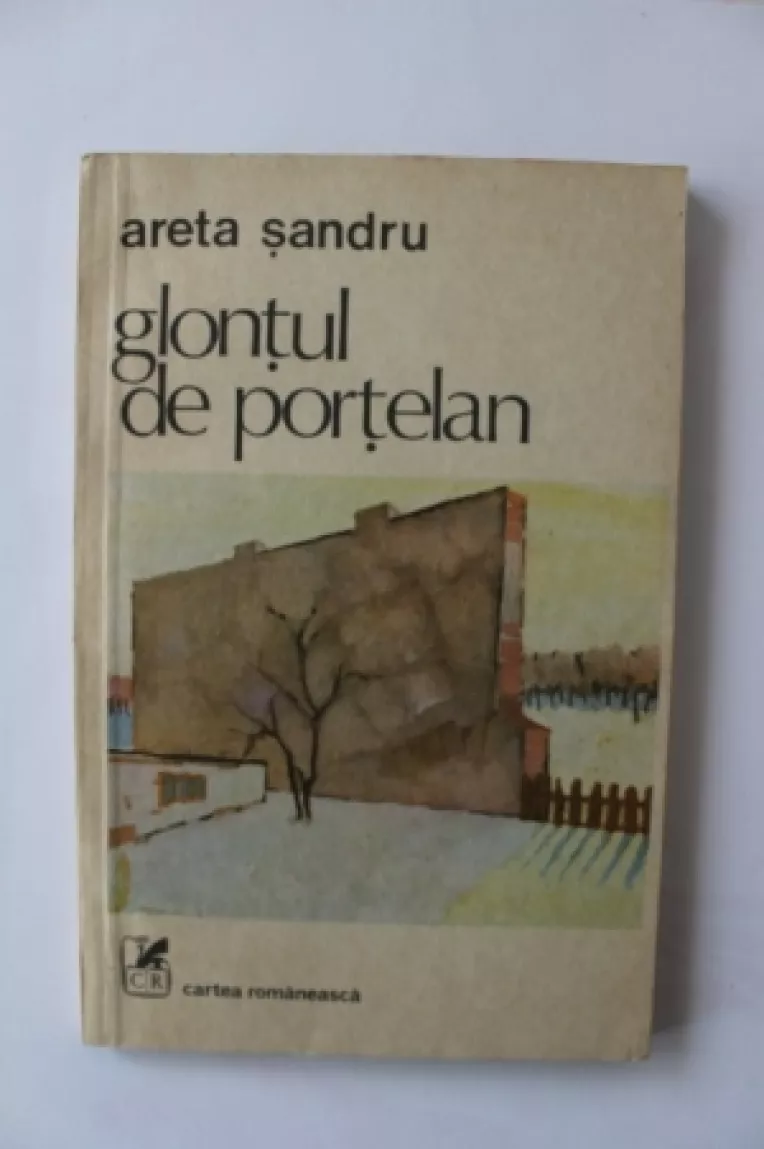 Areta Sandru: Nu trageti in Poiana Soarelui! - fragment din romanul Glontul de portelan
