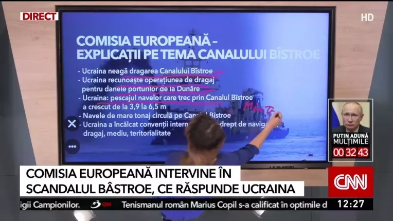 Comisia Europeana a cerut Ucrainei explicatii despre dragarea canalului Bastroe