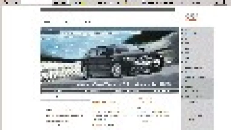 Cum sa transformi un site eficient intr-unul si mai eficient