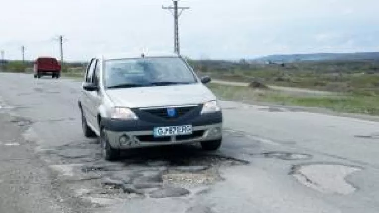 DN 66 l-a lasat fara functie pe Dumitru Leustean