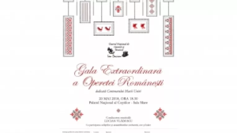 Gala Extraordinara a Operetei Romanesti