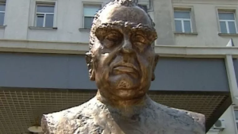 Sesiune comemorativa la Academia Romana, dedicata prof. dr. Dan Setlacec, de la a carui disparitie se implinesc 5 ani