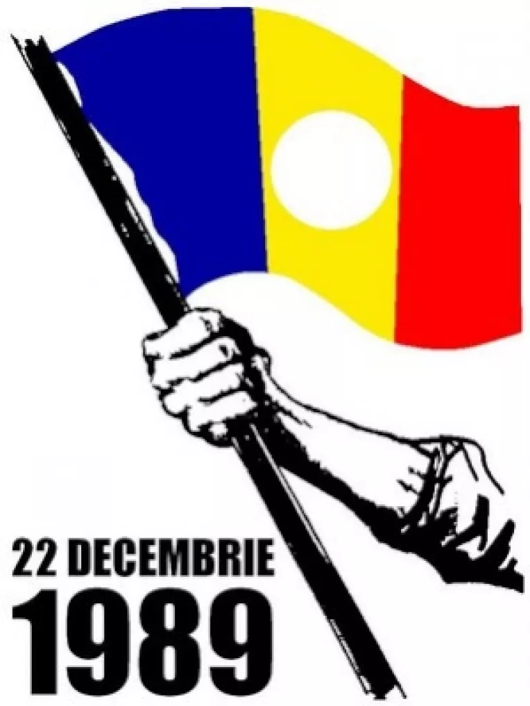 SESIUNE COMUNA SOLEMNA A SENATULUI SI CAMEREI DEPUTATILOR DEDICATA MARCARII A 26 DE ANI DE LA REVOLUTIA DIN DECEMBRIE 1989