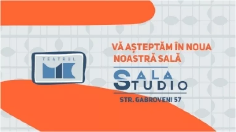 Teatrul Mic deschide stagiunea cu Romeo si Julieta, intr-o sala noua, situata in Centrul vechi